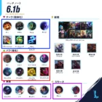 Thumbnail of post image 069