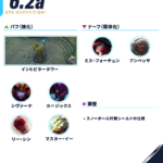 Thumbnail of post image 073
